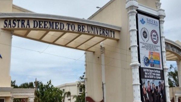 நீங்க ஆக்கிரமித்தது நீர்நிலை உள்ள இடம்.. சாஸ்திராவிற்கு செக் வைத்த அரசு.. ஹைகோர்ட் முக்கிய உத்தரவு