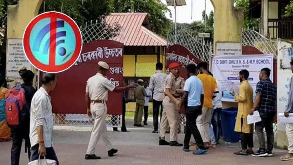 அசாமில் 4 மணி நேரம் இணைய சேவை முடக்கம்.. எதற்காக என்பது தான் டிவிஸ்ட்!