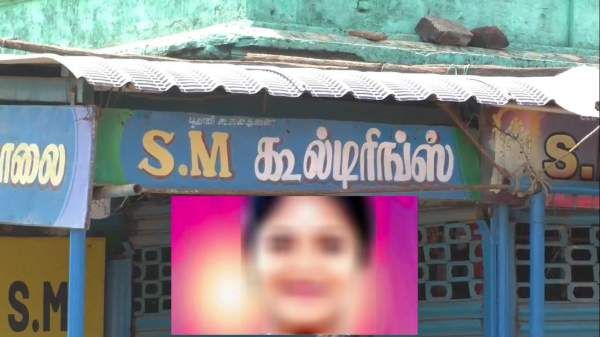 ஆசையாய் வாங்கி வந்த ‘ஜூஸ்’ மயங்கி சரிந்த 'லெட்சுமிபிரியா' உயிருக்கு போராடும் ‘சாந்தி’! என்ன நடந்தது?