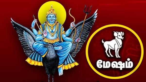 சனி பெயர்ச்சி 2023: லாப சனியால் கோடிகளை குவிக்கப்போகும் ராசிக்காரர் நீங்கதான்! ஆனாலும் கவனம்!!