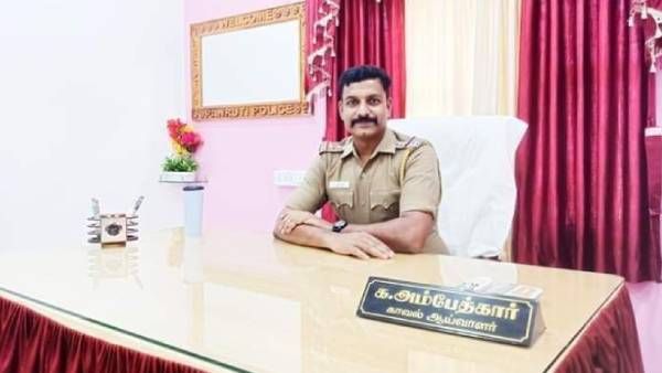 பொதுமக்கள் கொண்டாடும் 'சூப்பர் காப்' அம்பேத்கார்.. முதல்வர் கையால் விருது.. யார் இவர்?