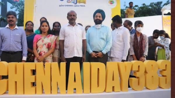 சென்னை தினம் இன்று..383வது பிறந்த நாள்.. கனமழையிலும் களைகட்டிய கொண்டாட்டம்