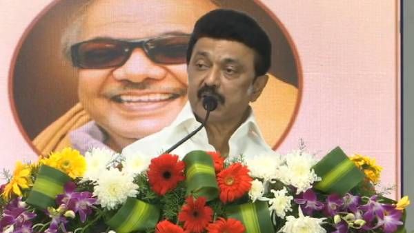 மெட்ராஸ் பெயரை சென்னையாக மாற்றியது திமுக அரசு.. செம்மொழி தமிழ் விருது விழாவில் முதல்வர் பெருமிதம்