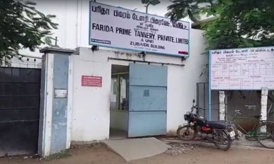 ஃபரிதா தனியார் தோல் தொழிற்சாலை குழுமங்களில் ஐடி ரெய்டு - 2-வது நாளாக நீடிப்பு!