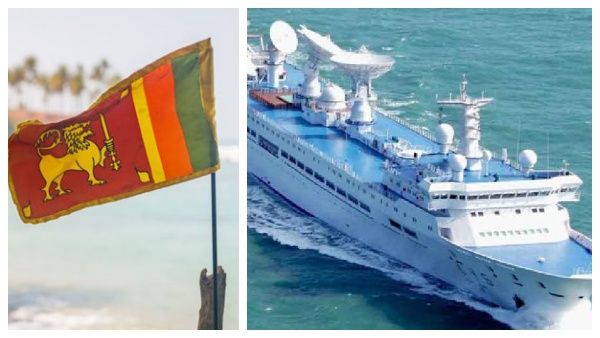 அடிபணிந்த இலங்கை? இந்திய சுதந்திர தினத்திற்கு மறுநாள்.. இலங்கை செல்லும் சீன உளவு கப்பல்! பரபர தகவல்