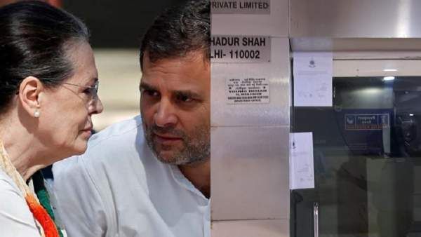 சோனியா, ராகுலுக்கு சொந்தமான டெல்லி நேஷனல் ஹெரால்டு பத்திரிகை ஆபீசுக்கு அமலாக்கத்துறை அதிரடி சீல்!