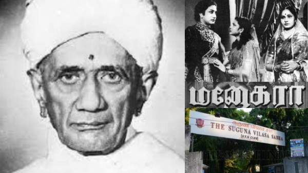 Madras Day: மறக்கப்பட்ட தமிழ் நாடகத் தந்தை பம்மல் சம்பந்த முதலியாரும் சென்னை சுகுண விலாச சபையும்