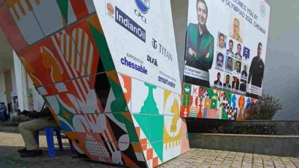 சென்னை செஸ் ஒலிம்பியாட் போட்டியில் தாலிபான்கள் கொடி.. பரபரத்த மகாபலிபுரம்.. நடந்தது என்ன?