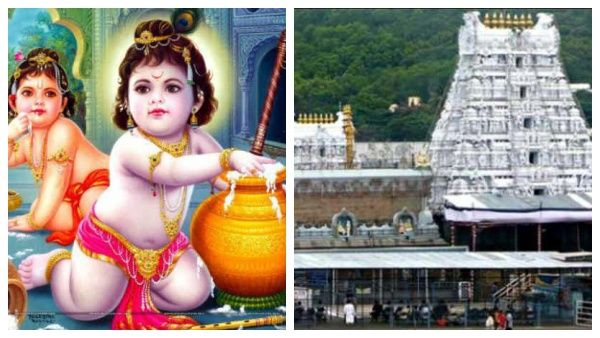 கருடபஞ்சமி..கோகுலாஷ்டமி..வராஹ ஜெயந்தி - திருப்பதி ஏழுமலையான் கோவிலில் இந்த மாதம் விஷேசங்கள்