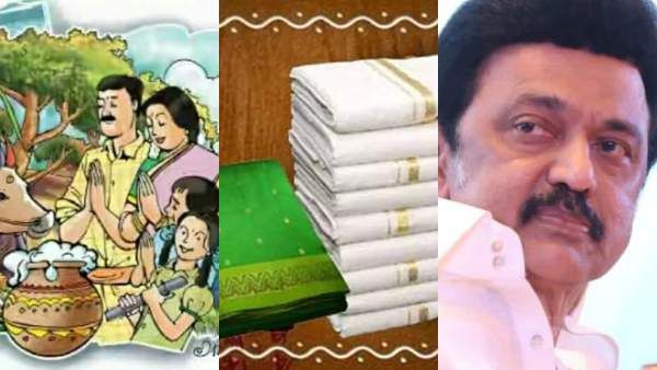 பொங்கல் பண்டிகைக்கு இலவச வேட்டி, சேலை..பருத்தி நூல் வாங்க தமிழக அரசு டெண்டர்