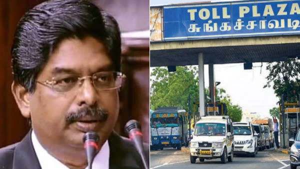 டோல்கேட்டே வேண்டாம்.. பகல் கொள்ளை.. அகற்றிவிட்டு ஒருமுறை கட்டணத்தை கொண்டு வாங்க - பொங்கிய திமுக எம்.பி!