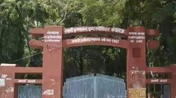 தேசியக் கொடி ஊர்வலத்தில் பாகிஸ்தான் ஆதரவு கோஷம்? அலிகார்க் கல்லூரி மாணவர்கள் மீது வழக்கு பதிவு