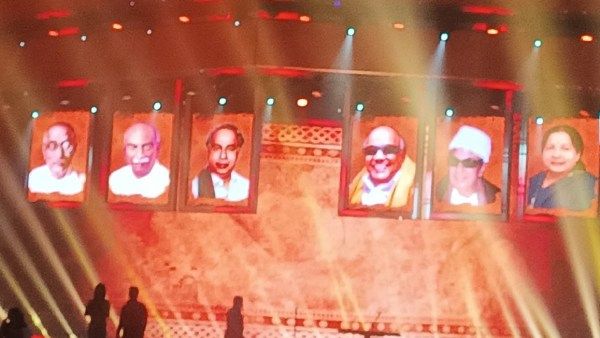 அடடே சூப்பர்! செஸ் ஒலிம்பியாட் நிறைவு விழா.. நேரு அரங்கில் அண்ணா, கருணாநிதி உடன் ஜெயலலிதா படம்