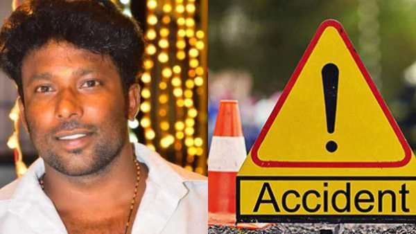 விடிஞ்சா கல்யாணம்.. விபத்தில் சிக்கி உயிரிழந்த மணமகன்! ஆனாலும் 5 பேருக்கு வாழ்க்கை கொடுத்த ‘இராஜ்’ 