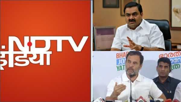 உங்க டிவிக்கு புது “ஓனர்” வந்துட்டாரு - என்டிடிவி செய்தியாளரிடம் ராகுல் பதில்.. அதானி மீது அட்டாக்