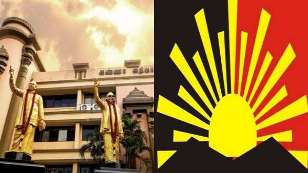 அக்டோபர் 9ஆம் தேதி திமுக பொதுக்குழு! தலைவர் -பொதுச்செயலாளர்-பொருளாளர் பதவிகளுக்கு தேர்தல்!