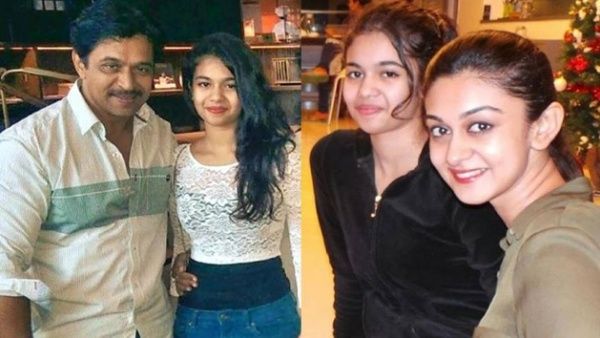 தொழில் அதிபரான அர்ஜூனின் 2-வது மகள்.. யாருமே செய்ய முடியாத ஹேண்ட்பேக் பிசினஸ்.. அடேங்கப்பா சூப்பர்!