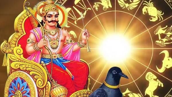 சனி பெயர்ச்சி 2023: சனியால் வரப்போகும் சோதனைகள்..சாதனையாக மாற்றப்போகும் ராசிக்காரர் யார்?
