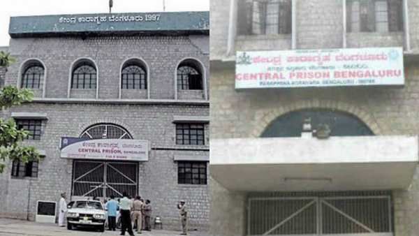 ஞாபகம் இருக்கா.. பெங்களூர் பரப்பன அக்ரஹாரா ஜெயில்.. கரெக்ட்! நாட்டிலேயே சிறந்த சிறையாக தேர்வு