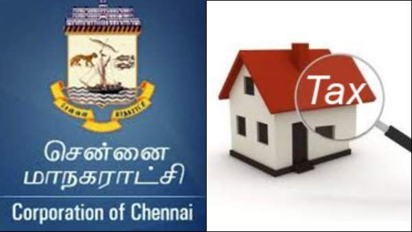 சொத்து வரி தொடர்பாக சந்தேகமா? மண்டல அலுவலகங்களில் தனி கவுன்ட்டர்கள்.. சென்னை மாநகராட்சி ஏற்பாடு