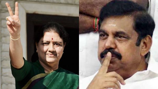 நான் வர்றேன் தனியா.. எடப்பாடி கோட்டையில் கால் வைக்கும் சசிகலா! ஸ்கெட்ச் யாருக்கு?