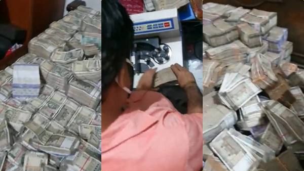 பெட்ரூம் முழுக்க கட்டுக்கட்டாக பணம்.. ரூ.18 கோடி.. மெஷினே சூடாக எண்ணப்பட்ட ரொக்கம்.. ரெய்டில் பகீர்!