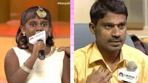 அப்பாவின் அன்பு ஒரு காவியம் என்பதை காட்டிய குழந்தை.. குவியும் வாழ்த்துக்கள்