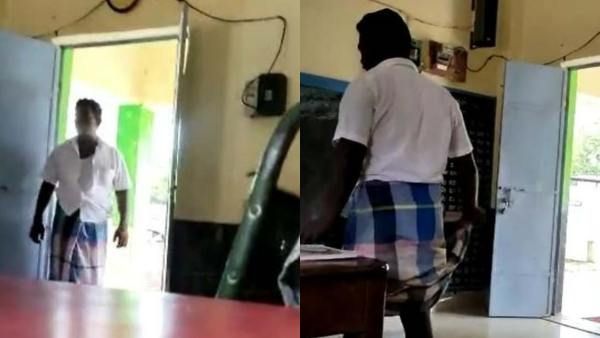 நிற்க முடியாத போதை! தள்ளாடி வகுப்பறைக்குள் திடீரென புகுந்த ஆசாமி! பள்ளி ஆசிரியைக்கு நேர்ந்த கொடூரம்!