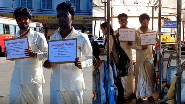 அங்கே பாருங்க.. ரெண்டு பேரும் ஆண்கள்.. அப்புறம் ஏன் மணக்கோலம்? விழிப்புணர்வை வியந்து பார்த்த மக்கள்