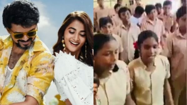 என்னப்பா நடக்குது இங்க...!! பள்ளிக்கூடத்தில் இப்படியா..??மகிழ்ச்சியில் விஜய் ரசிகர்கள்