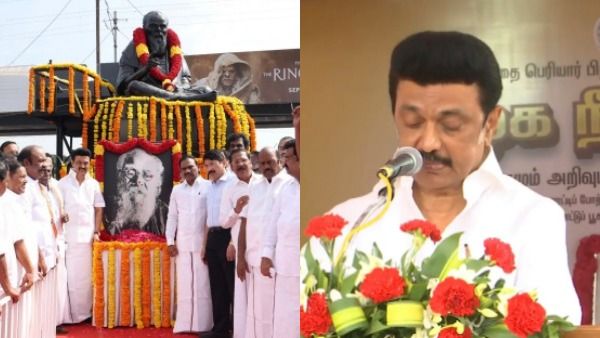 என் தாய் வீடு..போகும் பாதை பெரியார் பாதை.. பெரியார் திடலில் முதல்வர் ஸ்டாலின் நெகிழ்ச்சி