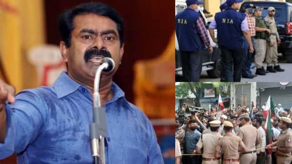 பாஜகவின் மதவாதத்தை எதிர்க்கிறார்கள்.. பிஎஃப்ஐ அலுவலக என்ஐஏ ரெய்டுக்கு இதான் காரணம் - சீமான் காட்டம்