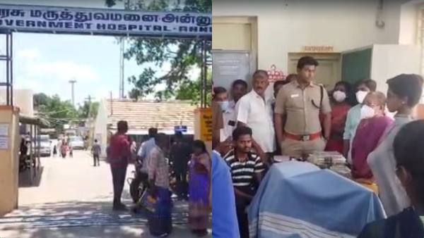 அன்னூர் அரசு மருத்துவமனையில் திடீர் பவர் கட்.கர்ப்பிணி அலைக்கழிப்பு..பிரசவித்த பின் உயிரிழந்த சோகம்