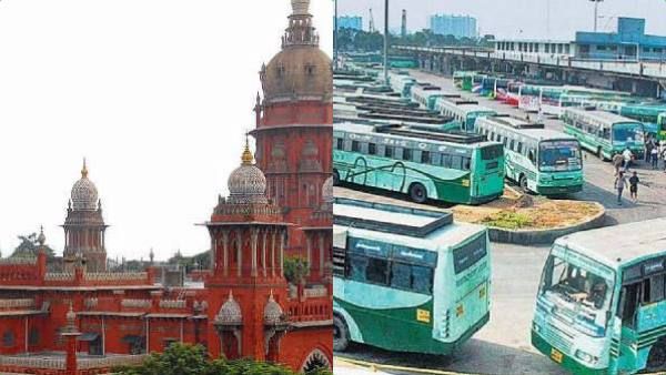 அரசு போக்குவரத்து ஓய்வு பணியாளர்களுக்கு உயர்த்தப்பட்ட அகவிலைப்படி! உயர்நீதிமன்றம் அதிரடி உத்தரவு