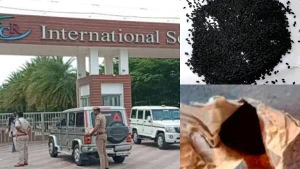 கள்ளக்குறிச்சி பள்ளியில் பீதியை கிளப்பிய ‛கருஞ்சீரகம்’ .. வெடிபொருள் என பரவிய தகவலால் பரபரப்பு