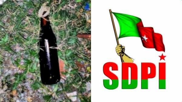 பரபரப்பு.. கோவை பெட்ரோல் குண்டு வீச்சு சம்பவம் தொடர்பாக எஸ்டிபிஐ கட்சியை சேர்ந்த இருவர் கைது!