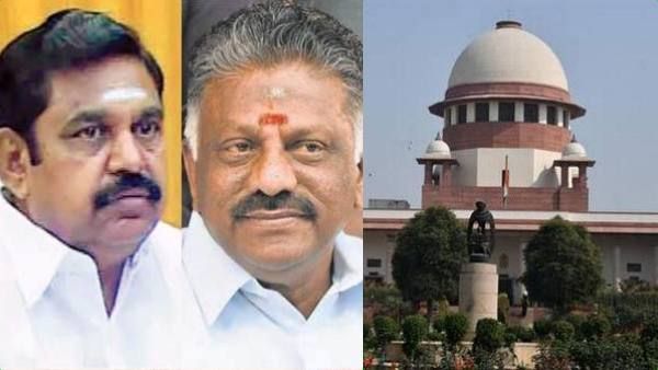 நெருங்கும் கிளைமேக்ஸ்! ஓபிஎஸ்? இபிஎஸ்? தேதி குறித்த உச்சநீதிமன்றம்! விடை கொடுக்குமா வெள்ளிக்கிழமை?