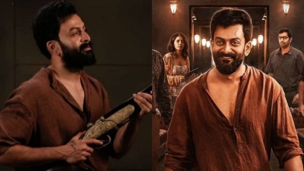 ஏமாற்றப்பட்டவர்களின் வலியை சொல்லும் திரைப்படம் 