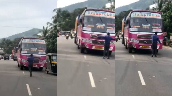 நிற்காமல் சென்ற தனியார் பஸ்.. ரோட்டில் தனி ஆளாக மறித்து மாணவர்களை ஏற்றிவிட்ட பள்ளி முதல்வர்-வீடியோ