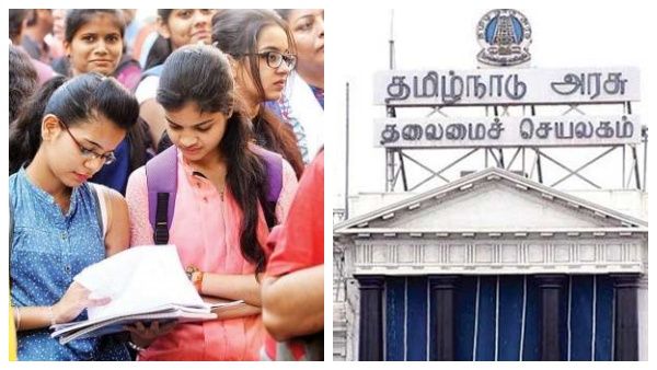 குட் நியூஸ்: ஐஐடியில் படிக்க ஆசையா? கட்டணம் பற்றி கவலை வேண்டாம் - தமிழ்நாடு அரசின் முக்கிய அறிவிப்பு