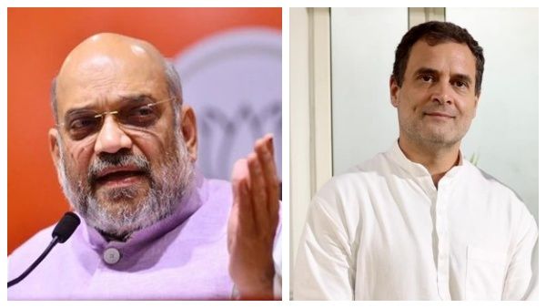 தேசத்தை இணைக்கணும்னு வெளிநாட்டு உடை அணிகிறார்.. முதலில் வரலாற்றை படிங்க.. ராகுலுக்கு அமித்ஷா அட்வைஸ்