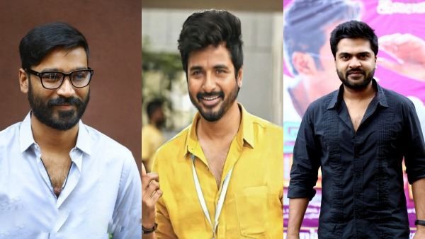 சேட்டையை பார்த்தீங்களா..சிவகார்த்திகேயன் ரூபத்தில் சிம்பு, தனுஷை இப்படி கலாய்க்குறாங்களே..!!