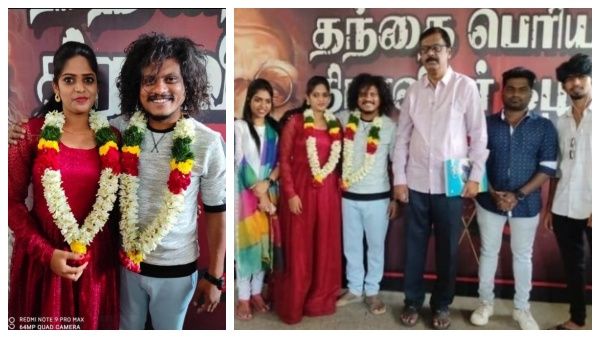 முதல் திருமணத்தை மறைத்தாரா நகைச்சுவை நடிகர் புகழ்... ரசிகர்கள் வெளியிட்ட ஆதாரம்