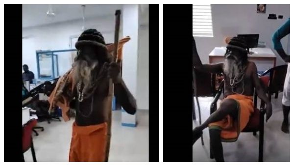 “சாமியார்” செய்த காரியம்.. அதிர்ந்த திருவாரூர்! “துப்பாக்கியுடன்” வங்கியில் மிரட்டல் - என்னாச்சு?