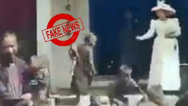 Fact Check:கீழே இருக்கும் பணத்தை முண்டியடித்து சேகரிக்கும் குழந்தைகள்! வீசியடித்தது ராணி எலிசபெத்தா? 