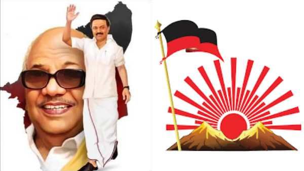 ஓயாத அதிருப்திக்கு நடுவே போட்டியே இல்லாமல் மலைக்கோட்டை மாவட்டத்து மா.செக்களாக மீண்டும் மகுடம்!