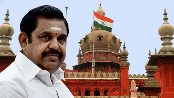 ரூ4800 கோடி ஊழல்- எடப்பாடி பழனிசாமி மீது நடவடிக்கை எடுக்க தடை இல்லை: ஹைகோர்ட் அதிரடி!