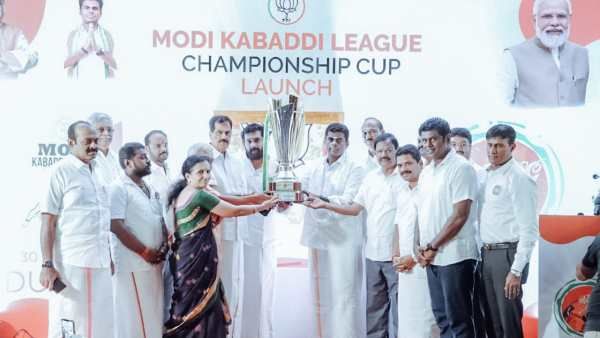 அப்போ வேல் யாத்திரை.. இப்போ கபடி போட்டி பாஜகவுக்கு பலன் தருமா ”மோடி கபடி லீக்”?