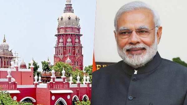 பணமதிப்பிழப்பு.. பிரதமர் மோடிக்கு எதிராக கோஷம்.. 5 பேரின் எப்ஐஆர் ரத்து.. சென்னை உயர்நீதிமன்றம் அதிரடி