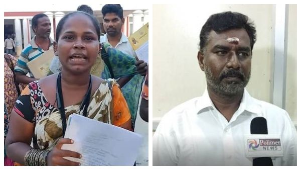 நரிக்குறவ பெண் அஸ்வினி மீது வியாபாரிகள் போலீசில் புகார்.. பொருட்களை வாங்கி மிரட்டுவதாக குற்றச்சாட்டு